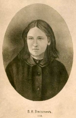Vera Ivanovna Zassoulitch
